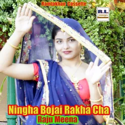Ningha Bojai Rakha Cha